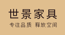 世景家具(jù)，青島本土專業辦(bàn)公(gōng)家具(jù)供應商(shāng)！